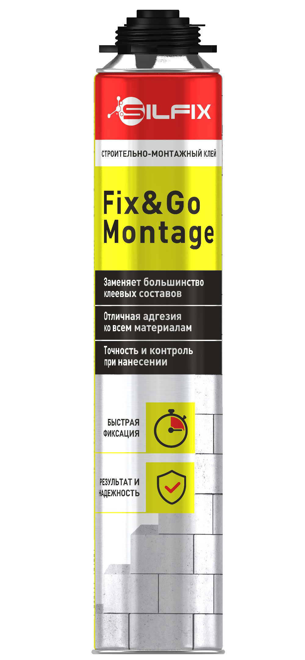 SILFIX Fix&GO Montage, строительно-монтажная клей-пена