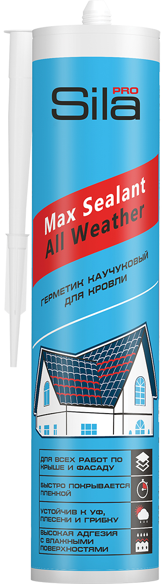  Sila PRO Max Sealant, ALL Weather, каучуковый герметик для кровли