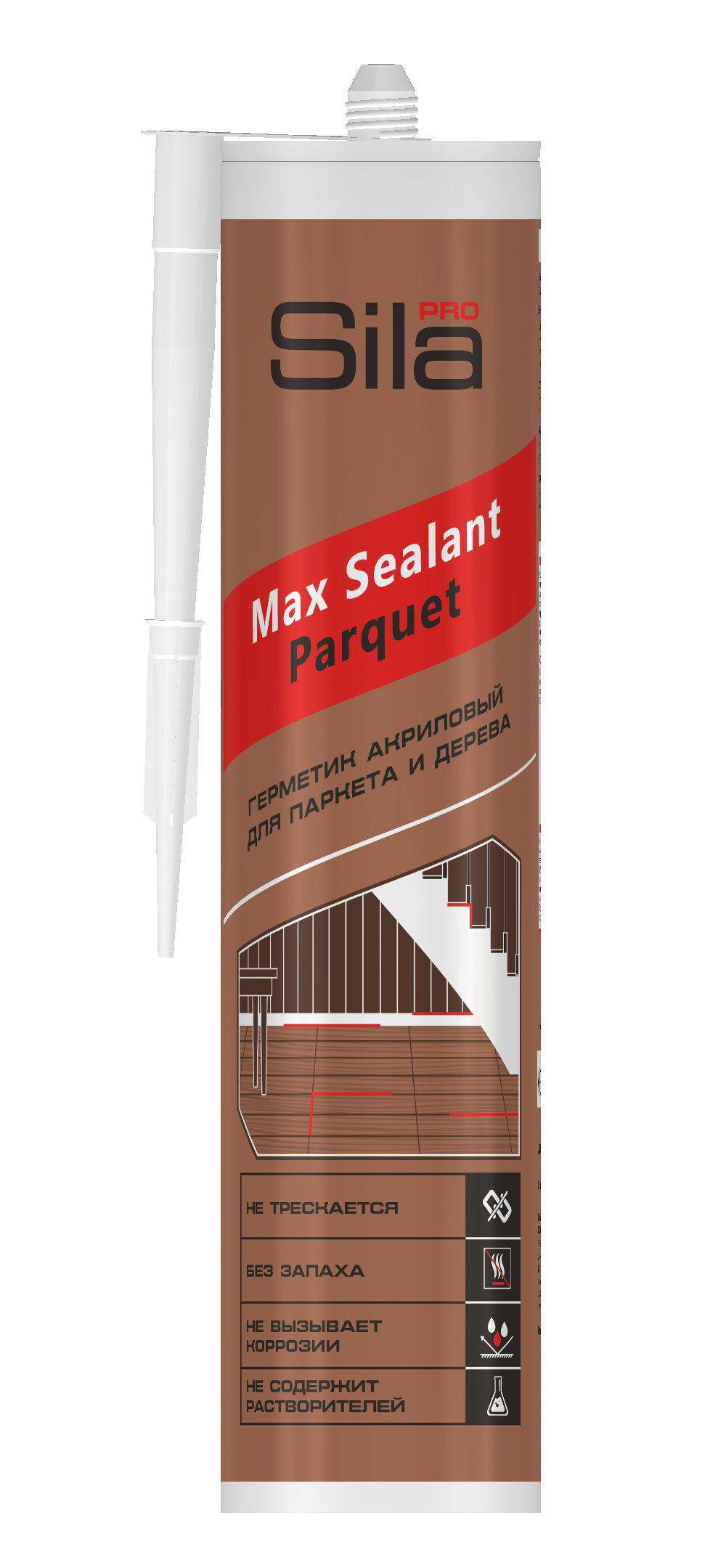 Sila PRO Max Sealant, PARQUET, герметик для паркета, 290 мл