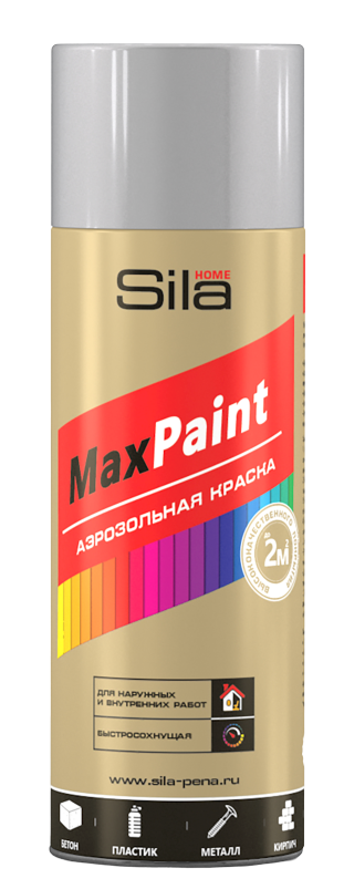 Sila HOME Max Paint, серый, краска аэрозольная
