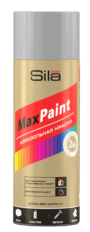 Sila HOME Max Paint, серый грунт, краска аэрозольная