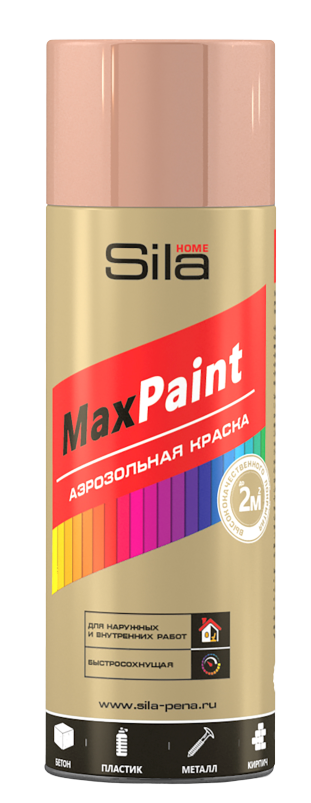 Sila HOME Max Paint, красное золото металлик, краска аэрозольная